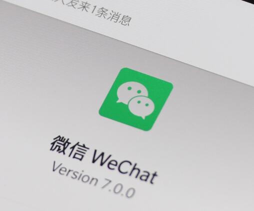 微信扫码购在德国赢得IF设计金奖,设计界奥斯卡.jpg 微信扫码购在德国赢得IF设计金奖,设计界奥斯卡.jpg