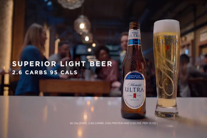 米凯罗啤酒创意广告 人工智能并不智能