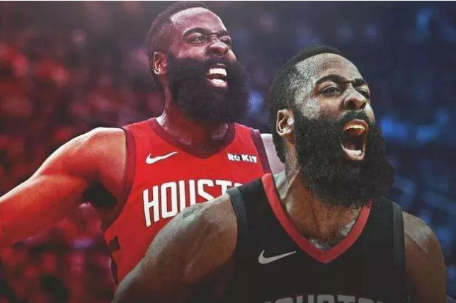 Bearded Harden’s NBA Draft Report.jpg