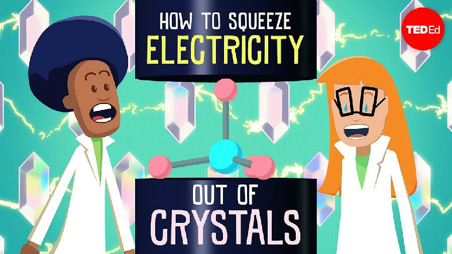 如何从晶体中挤压出电力