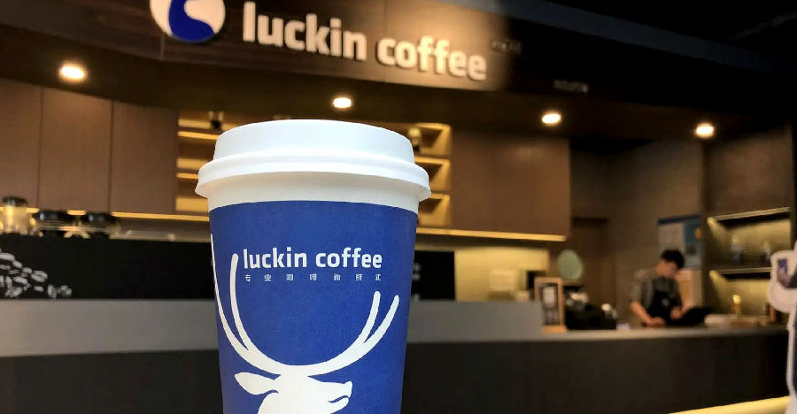 Luckin Coffee wants to enter the Middle East and India markets.jpg