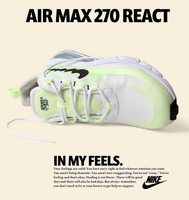 Nike has launched a new limited edition shoe.jpg