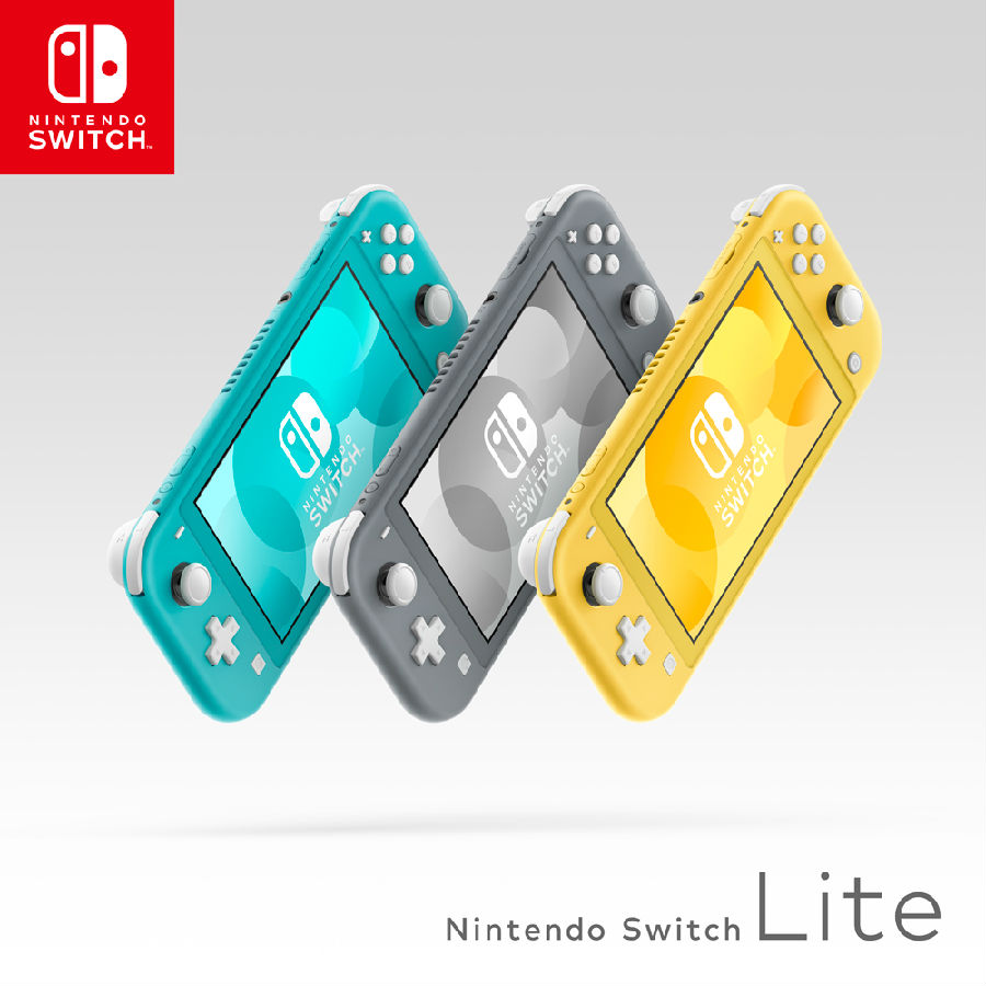 任天堂的Switch Lite正式发布.jpg