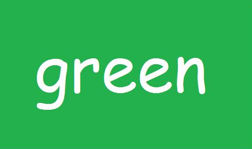 和green这个单词有关的表达
