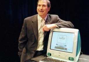 1997年波士顿Macworld大会 乔布斯谈与微软的合作