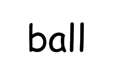 have a ball就是有个球?