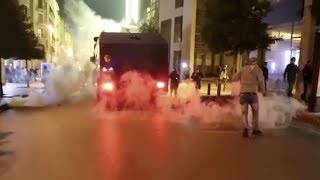 tear gas.jpg