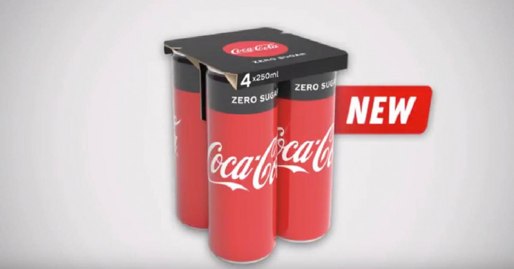 可口可乐推出环保的新型纸包装.jpg
