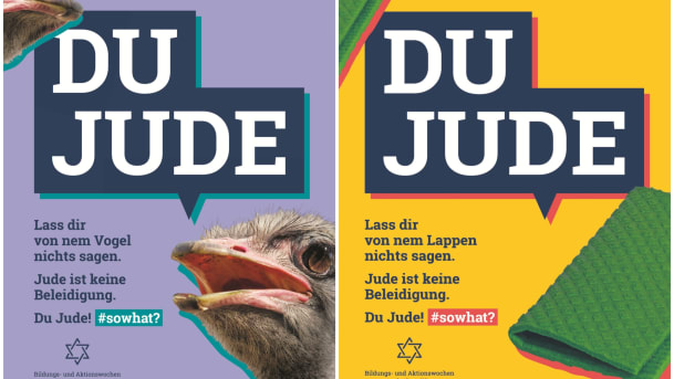 德国的一块反对"反犹太主义"的广告牌玩砸了.jpg