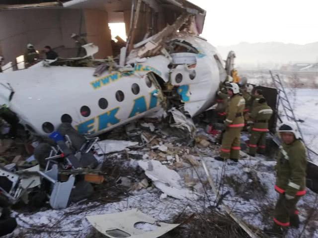 哈萨克斯坦客机坠毁现场.jpeg