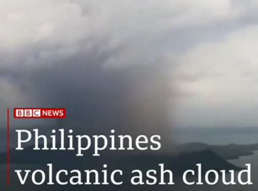 菲律宾火山爆发.png
