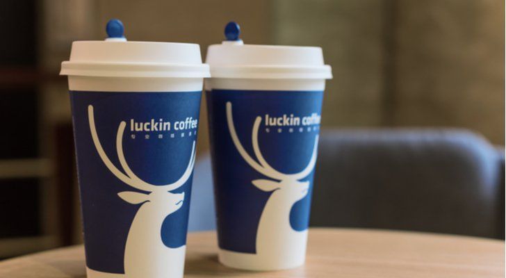 Ruixing Coffee claims that the epidemic has little impact on business.jpg