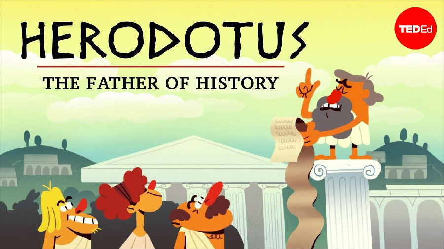 为什么希罗多德被称为历史之父