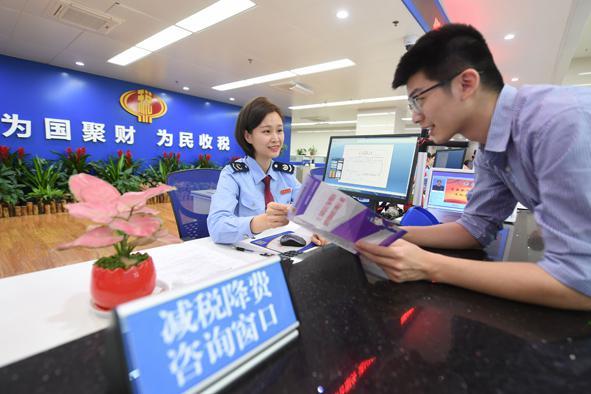 This year, my country will implement a proactive fiscal policy to combat the impact of the epidemic.jpg