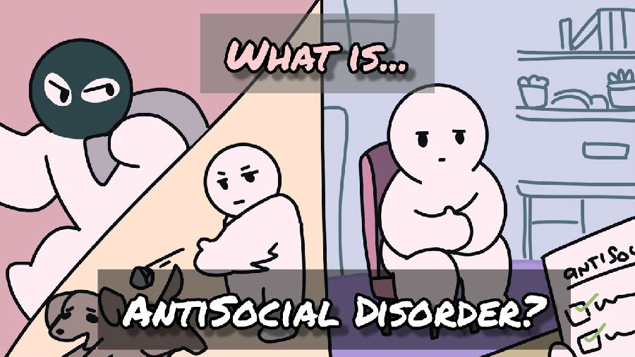 什么是反社会性人格障碍