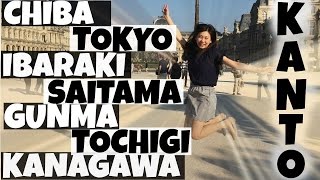 Day Trips From Tokyo_ Things To Do Near Tokyo, Japan _ 関東のおすすめ観光スポット.jpg