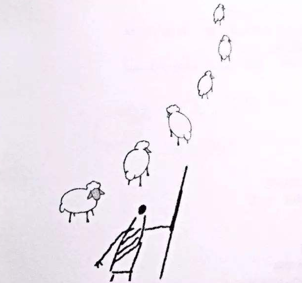 牧羊少年奇幻之旅.jpg