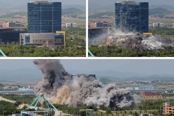 朝鲜炸毁朝韩联络办公室大楼.jpg
