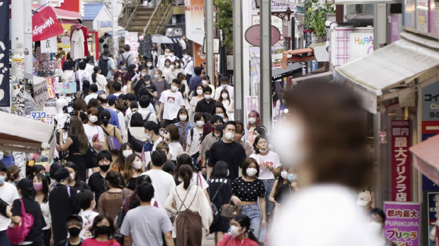 Japan calls for the resumption of telecommuting.jpg