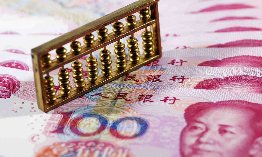 Cross-border RMB receipts and payments hit a new high .jpg