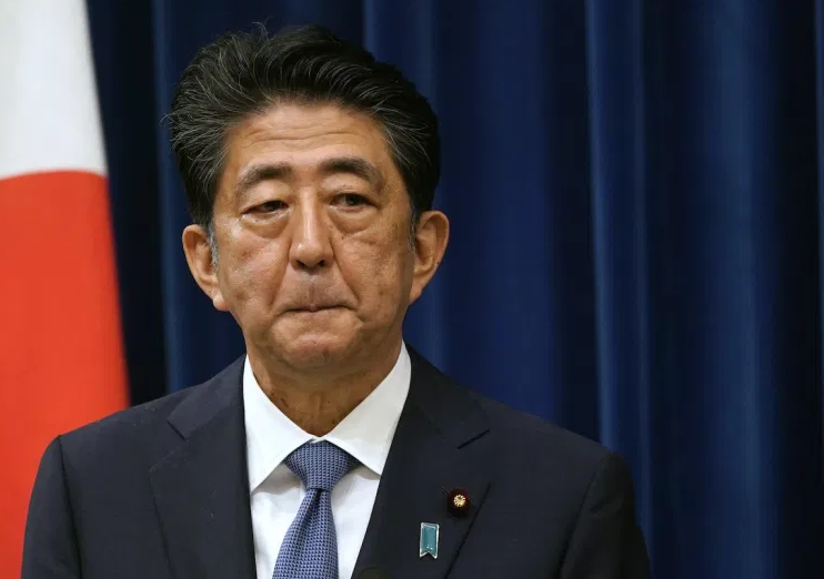 Abe's resignation triggers political turmoil.jpg
