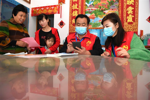 The seventh national census was launched.jpg