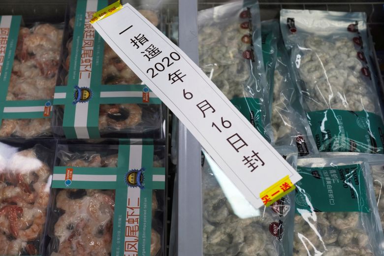 对进口冷链食品实现全流程闭环管控可追溯.jpg