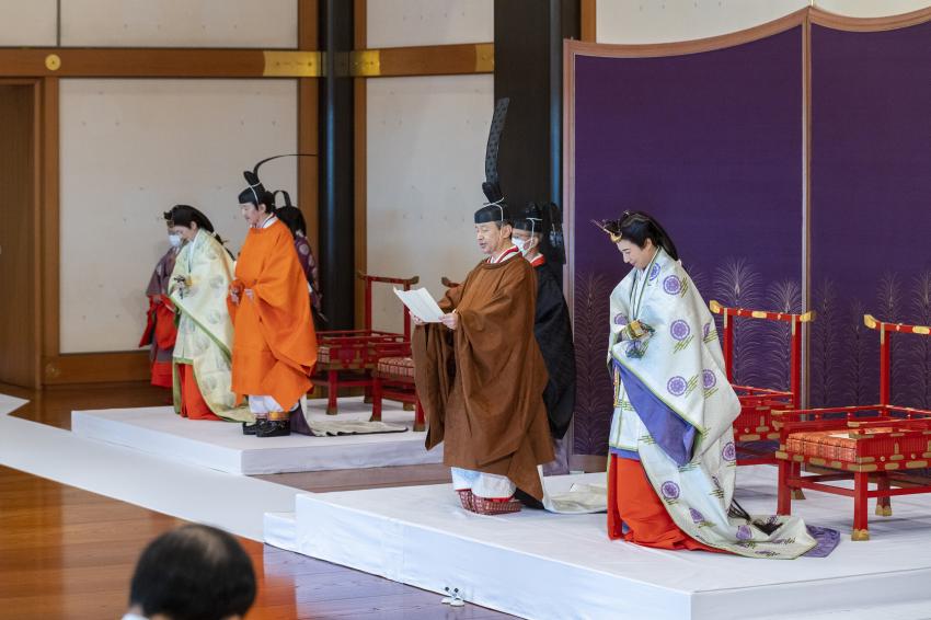 The Japanese imperial family held the "Emperor Heir Ceremony".jpg