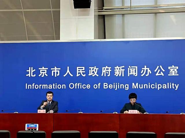 北京发布冷链食品从业人员工作与居家防护指引.jpeg