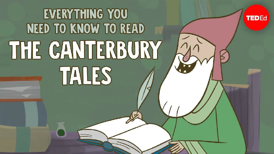 阅读《坎特伯雷故事集》需要了解的知识