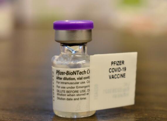 以色列：新冠疫苗与心肌炎或有“潜在联系”.jpg