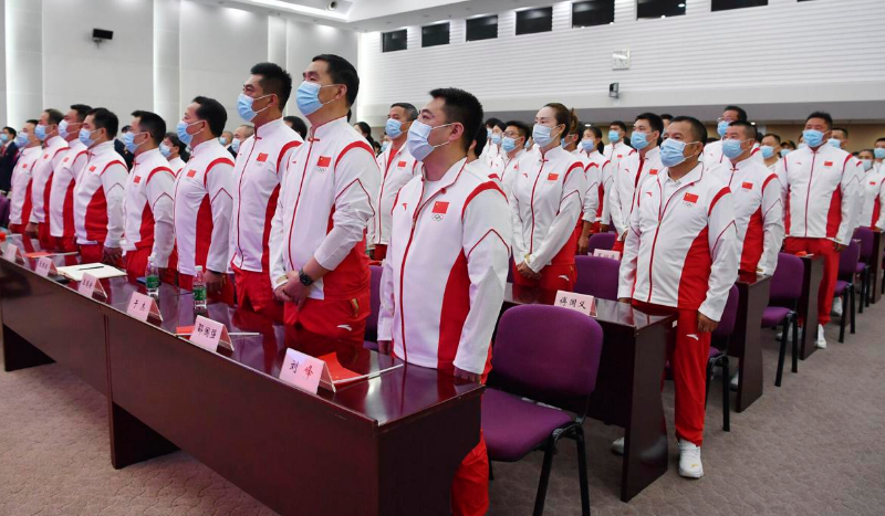 东京奥运会中国代表团正式亮相