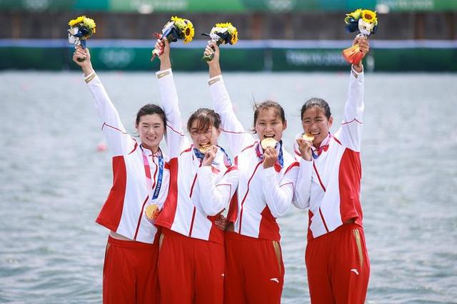 中国女子四人双桨赛夺冠.jpeg