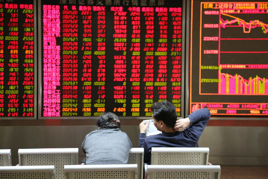 深化新三板改革 北京证券交易所即将设立