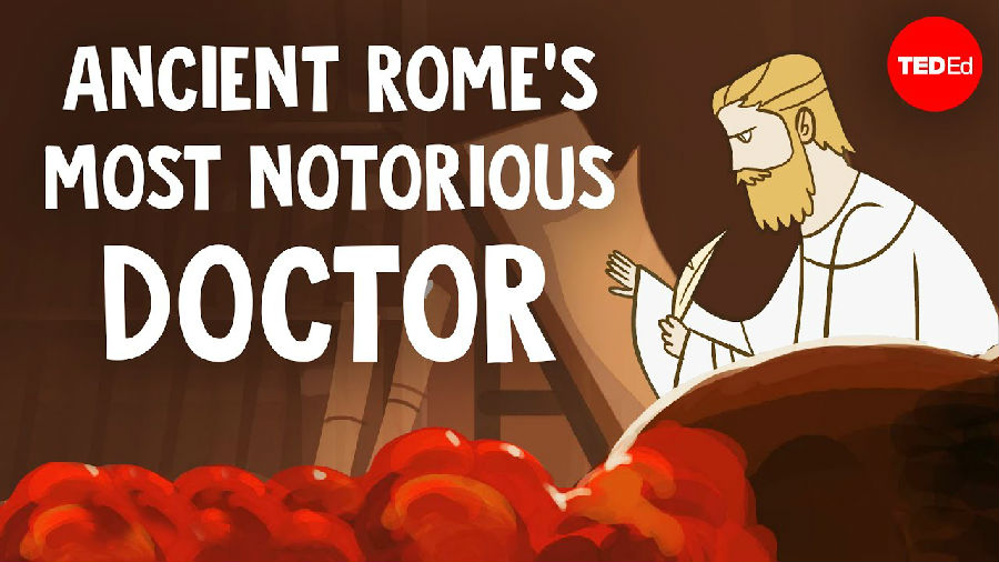 古罗马最著名的医生