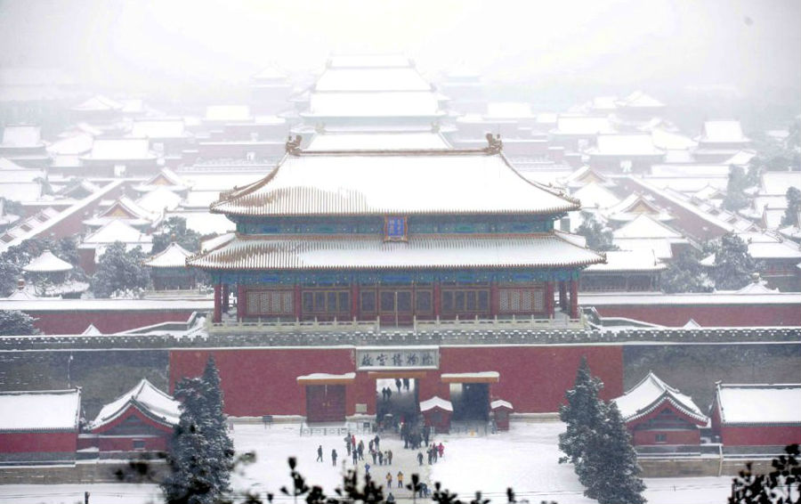 北京迎来初雪 早于往年平均时间