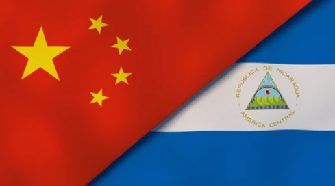 中国和尼加拉瓜恢复外交关系