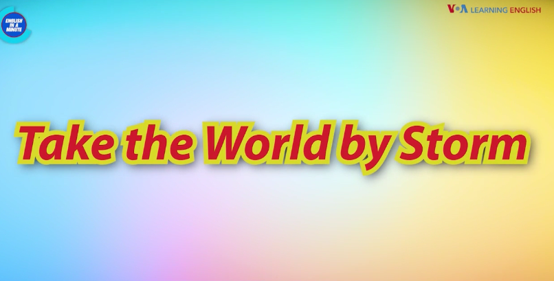 征服世界 Take the World by Storm