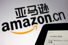 亚马逊Kindle被传将退出中国