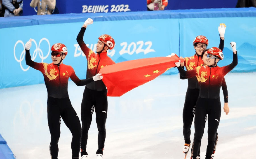 首金!中国队夺得短道速滑混合团体接力金牌