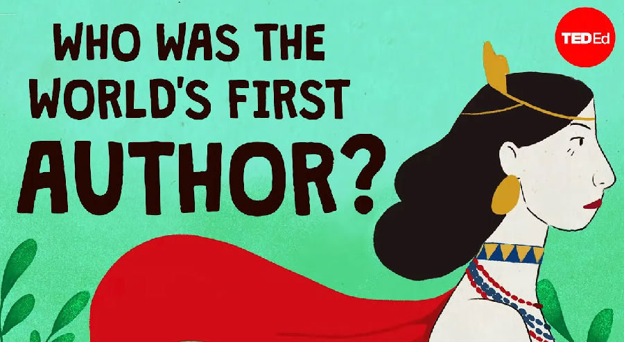 世界上首位作家是谁?
