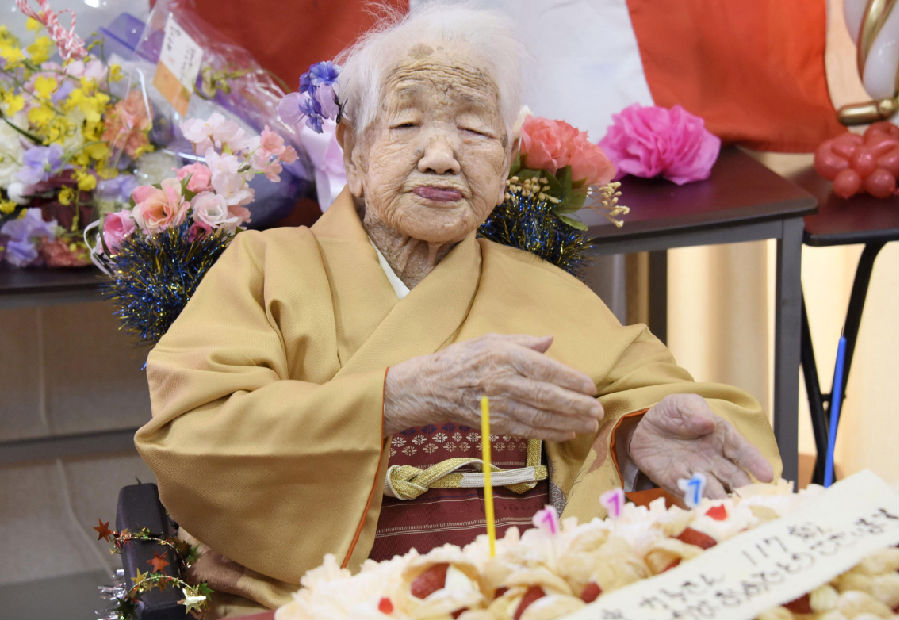 全球最长寿老人田中力子去世 享年119岁