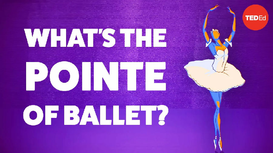 芭蕾的重点是什么
