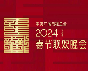 QQ截图20231211114518.png