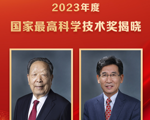 QQ截图20240625163640.png