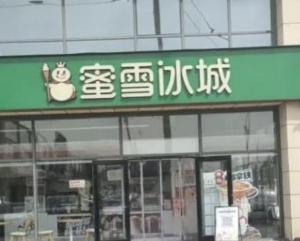 61221744876089.png QQ20250417-154740.png