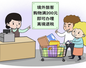QQ20250428-094320.png